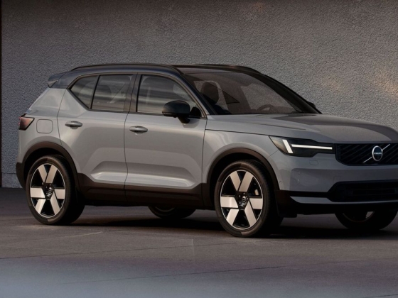 Megszépült és megokosodott az egyik legnépszerűbb Volvo