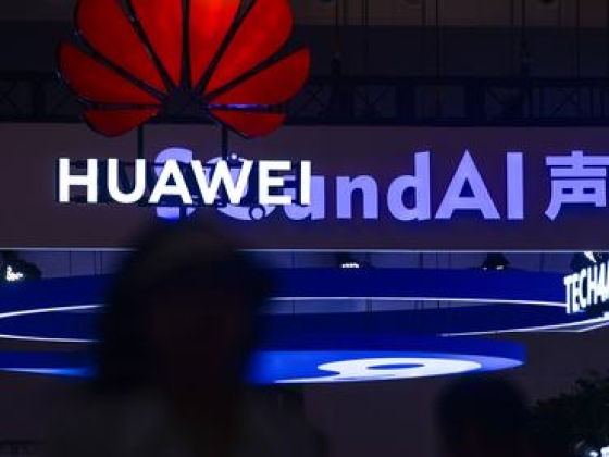 Hatalmas dobásra készül a Huawei, ez lehet az Nvidia új rémálma