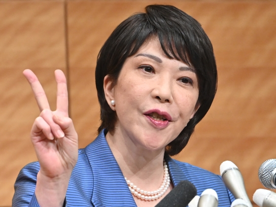 A japán jegybank 31 éves csúcsra emelte az irányadó kamatot