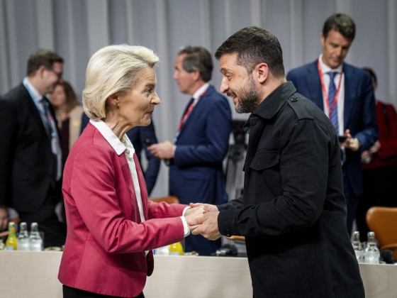 Ukrajna 3,3 milliárd eurót kapott az Európai Bizottságtól