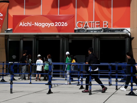 Malőr az Ázsiai Játékokon: a déli helyett az észak-koreai himnuszt játszották el