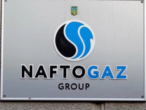Az ukrán határ magyar oldalán építene kőolajtárolókat a Mol és az ukrán Naftohaz