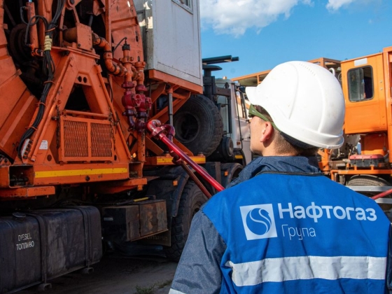 Ukrajna ráfordul a télre: magyar energetikai cégekkel kötött stratégiai megállapodást a Naftogaz - a Mol sem marad ki