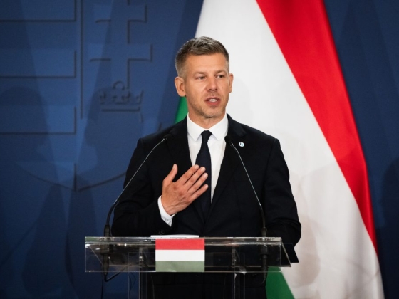 Megvan Magyar Péter október 23-i megemlékezésének helyszíne