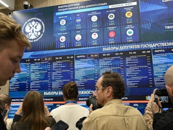 Szép csendben ez is lezajlótt: véget ért a választás Oroszországban - itt vannak az első becslések